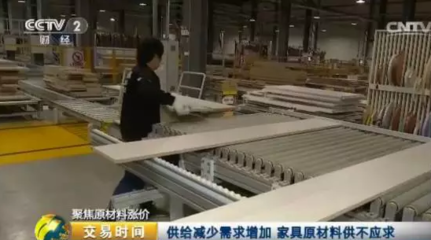 家具原材料海綿價格暴漲70%，工廠利潤空間被嚴重擠壓