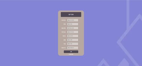 基于Spring Cloud實現(xiàn)的商品服務(wù)系統(tǒng) 微服務(wù)架構(gòu)的分布式畢業(yè)設(shè)計與源碼解析